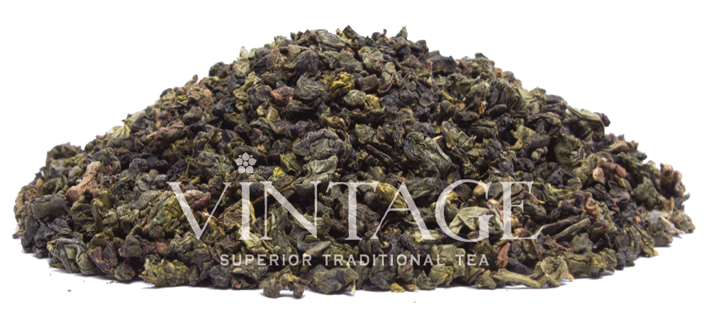 : чай улун най сян те гуань инь