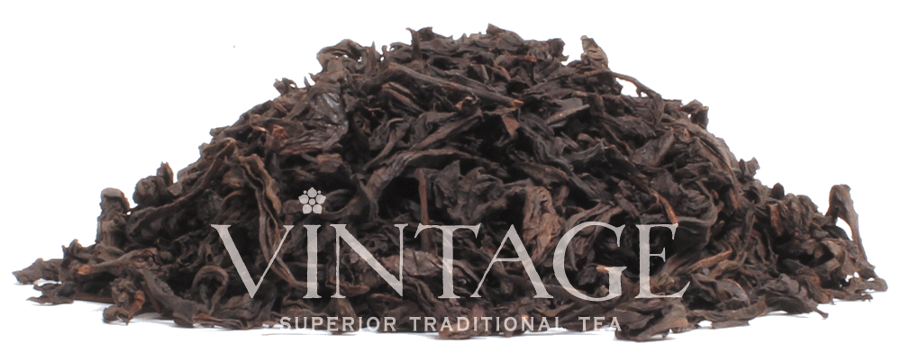 : чай улун да хун пао