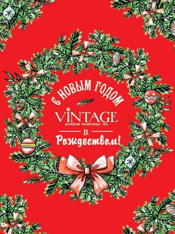 : бирка-открытка венок