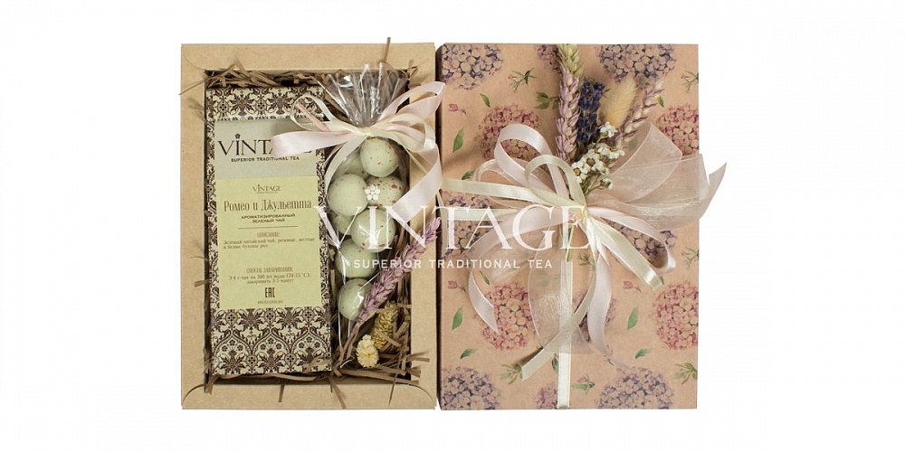 : подарок "гортензия"