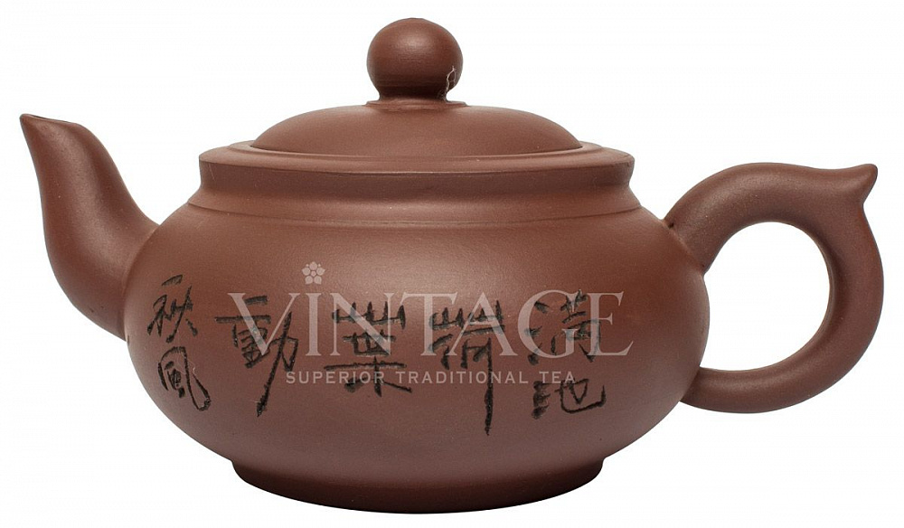 : чайник "легенда"