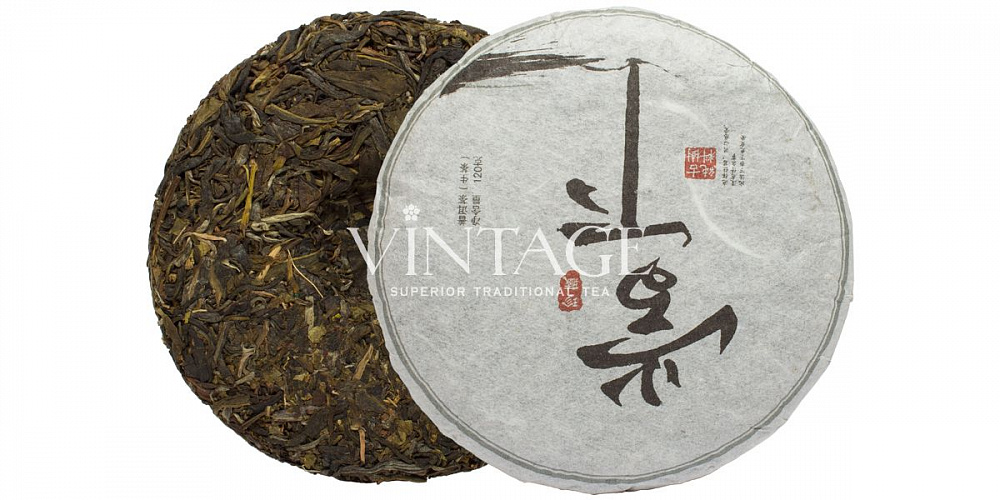 : иу шен бин ча