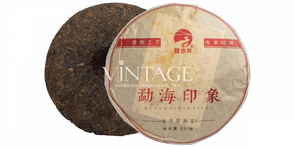 : бохай лао шу 2019