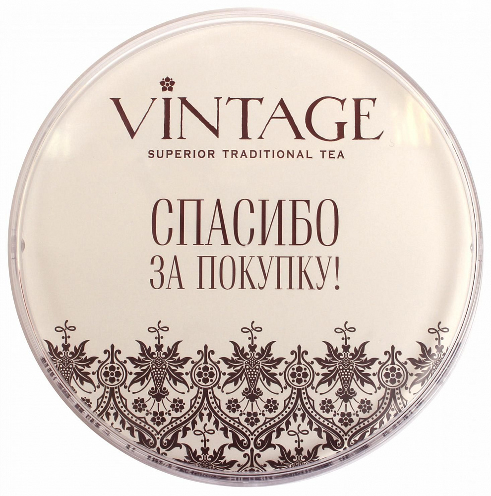 : монетница vintage узор